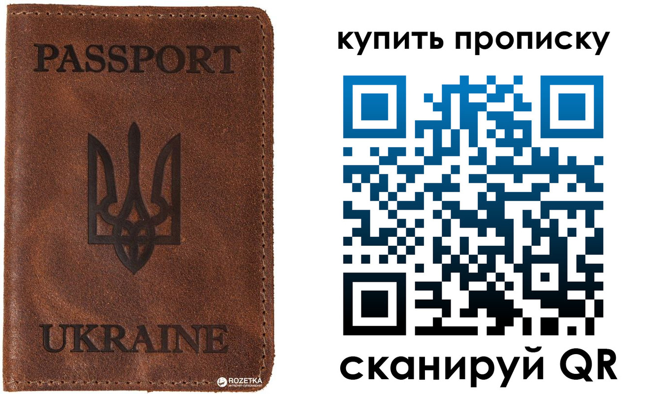 временная регистрация госуслуги в Кунгуре